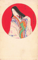 JAPON - Illustration Femme En Kimono - Carte Postale Ancienne - Sonstige & Ohne Zuordnung