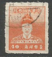 FORMOSA YVERT NUM. 129 USADO - Used Stamps