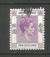 HONG KONG YVERT NUM. 160 USADO - Used Stamps