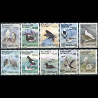 GREENLAND 1987 - #177-88 Birds Issued 1987-89 Set Of 10 MNH - Ongebruikt