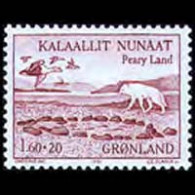 GREENLAND 1979 - Scott# B9 Polar Wolf Set Of 1 MNH - Unused Stamps