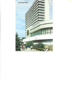 Moldova -  Postcard Unused - Chisinau - Intourist Hotel.Built In 1974 - Moldova