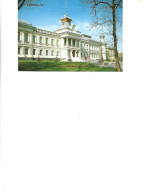 Moldova - Postcard Unused - Chisinau -The First Male Grammar School.Built 1n 1837-1888.Today,the State Historical Museum - Moldova