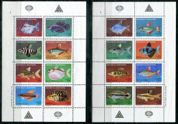 ARGENTINIEN 1871-1886 KB (2) Mnh - Fische, Fish, Poisson - ARGENTINA / ARGENTINE - Hojas Bloque