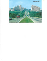 Moldova - Postcard Unused - Chisinau -  Southern Entrance To The City - Moldova