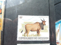 Burundi 859  Animaux Dieren Oblitéré Used Gestempelt 1982 - Gebraucht