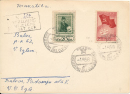 USSR Card 1-4-1958 With 2 1938 Stamps (1 Of The Stamps With A Bended Corner) - Cartas & Documentos