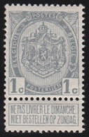 Belgie  .   OBP    .    81      .    **     .    Postfris  .   /   .    Neuf Avec Gomme Et SANS Charnière - 1893-1907 Coat Of Arms