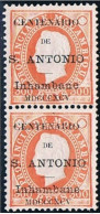 Inhambane, 1895, # 9 Dent. 12 1/2, MNG - Inhambane