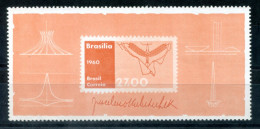 BRASILIEN Block 12, Bl.12 Mnh - Brasilia - BRAZIL / BRÉSIL - Blocs-feuillets