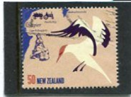 NEW ZEALAND - 2009  50c  TIKI TOUR NAPIER  FINE  USED - Usati