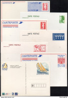 FRANCE - ENTIERS POSTAUX / 1984-1994 - 7 ENTIERS NEUFS DIFFERENTS - PETIT PRIX (ref 2486) - Collections & Lots: Stationery & PAP