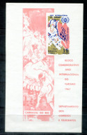 BRASILIEN Block 22, Bl.22 Mh - Karneval, Carnival, Carnaval - BRAZIL / BRÉSIL - Blocks & Sheetlets