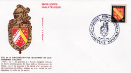 Enveloppe Gendarmerie D'Alsace  20 Janvier 1984 - Policia