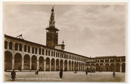 CPA - DAMAS (Syrie) - La Cour De La Grande Mosquée - Syrië