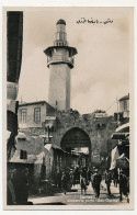 CPA - DAMAS (Syrie) - Ancienne Porte (Bab-Touma) - Syrië