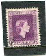 NEW ZEALAND - 1954  1s  SERVICE  ELISABETH  FINE  USED - Officials