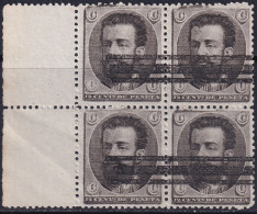 Spain 1872 Galvez 851 España Unissued Essay Perf Margin Block Bar Cancel - Proofs & Reprints