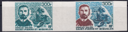 St Pierre & Miquelon 1969 Sc C44 Yt PA47 Air Post Imperf Colour Essay Pair MNH** - Imperforates, Proofs & Errors