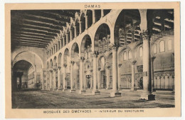 CPA - DAMAS (Syrie) - Mosquée Des Oméyades  - Intérieur Du Sanctuaire - Syria