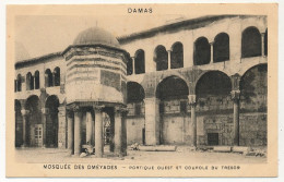 CPA - DAMAS (Syrie) - Mosquée Des Oméyades - Portique Ouest Et Coupole Du Trésor - Syrien