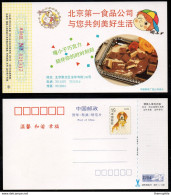 CHOCOLAT - CACAO - COCOA / 1994 CHINE ENTIER POSTAL ILLUSTRE (ref 7888a) - Alimentation