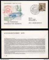 ENERGIE - ELECTRICITE - SIEMENS / 1992 ALLEMAGNE ENVELOPPE FDC ILLUSTREE (ref 6097c) - Elektriciteit