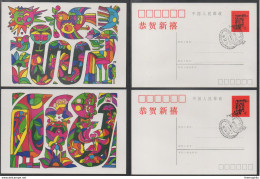 SERPENT - SNAKE - SCHLANGE / 1989  CHINE - 2 ENTIERS POSTAUX ILLUSTRES + OBLITERATIONS (ref 4618) - Serpents