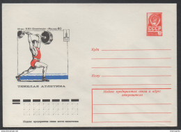 HALTEROPHILIE - WEIGHTLIFTING / 1977 URSS  ENTIER POSTAL ILLUSTRE (ref LE842) - Gewichtheffen