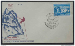 MONTAGNE - MOUNTAINEERING - ALPINISME /  1973 INDE ENVELOPPE FDC (ref 2294) - Escalade