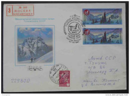 MONTAGNE - MOUNTAINEERING - ALPINISME /  1987 URSS PREMIER JOUR RECOMMANDE  ILLUSTRE (ref 61) - Climbing