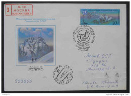 MONTAGNE - MOUNTAINEERING - ALPINISME /  1987 URSS PREMIER JOUR RECOMMANDE  ILLUSTRE (ref 2884) - Escalade