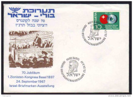 SIONISME - JUDAICA / 1967 SUISSE - BALE - OBLITERATION ILLUSTREE SUR LETTRE (ref 4999) - Jewish