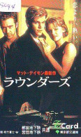 Carte Prépayée Japon  * CINEMA * FILM * DI CAPRIO  * 5044* PREPAID CARD Cinema * Japan Card Movie * KINO - Cinema