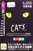 Carte Prépayée Japon  * CINEMA * FILM * CATS * 5052B *  PREPAID CARD Cinema * Japan Card Movie * KINO - Cine