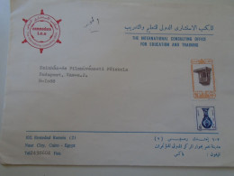 D198213   Egypt  Larger  Cover  Ca  1990  Cairo -    Sent To Hungary - Cartas & Documentos