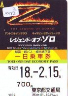 Carte Prépayée Japon  * CINEMA * FILM * ZORRO  * 5072b *  PREPAID CARD Cinema * Japan Card Movie * KINO - Film