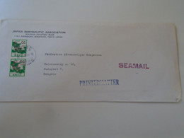 D198218  JAPAN Nippon Cover Seamail 1974 TOKYO - Japan Aeronautic Association -Hikokan Bldg. (Aivation)  Sent To Hungary - Cartas & Documentos