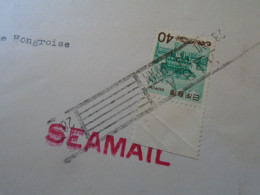 D198220  JAPAN Nippon Cover Seamail 1974 TOKYO - Japan Aeronautic Association -Hikokan Bldg. (Aivation)  Sent To Hungary - Covers & Documents