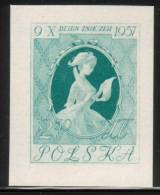 POLAND 1957 STAMP DAY COLOUR IMPERF PROOF NHM (NO GUM) Art Paintings Girl In Costume Jean Honore Fragonard - Proeven & Herdruk