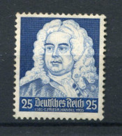 !!! ALLEMAGNE, VARIETE N°534a 1585 AU LIEU DE 1685 NEUVE ** - Errors & Oddities