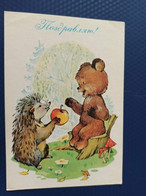 Celebrations! - OLD PC 1990 - Bear - Hedgehog - Mushroom - Champignon - Champignons