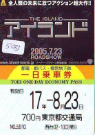 Carte Prépayée Japon  * CINEMA * FILM * THE ISLAND ROADSHOW * 5081 *  PREPAID CARD Cinema * Japan Card Movie * KINO - Cinema