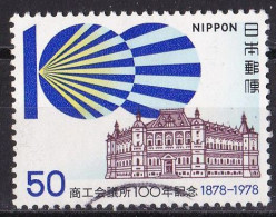 Japan Marke Von 1978 O/used (A3-18) - Gebraucht