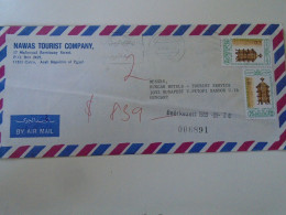 D198242    Egypt Cover 1989   Cairo  -   Sent To Hungary - Brieven En Documenten