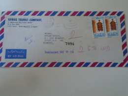 D198243    Egypt Cover 1991   Cairo  -   Sent To Hungary - Storia Postale