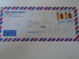 D198243    Egypt Cover 1991   Cairo  -   Sent To Hungary - Cartas & Documentos