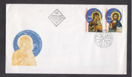 BULGARIA, FDC - EASTER, Religion, Orthodox (010) - FDC