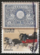 Japan 1995 - Mi 2283 - YT 2163 ( History Of The Postage Stamp ) - Oblitérés