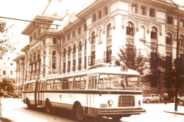 Romania Regia Autonoma De Transport Bucuresti Primul Troleibuz Articulat Romanesc T12 ITB 1965 - Bermuda